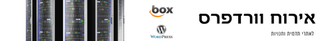 WordPressWebHosting_468_60.png