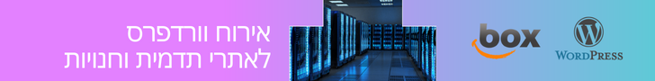 WordPressWebHosting_728_90.png